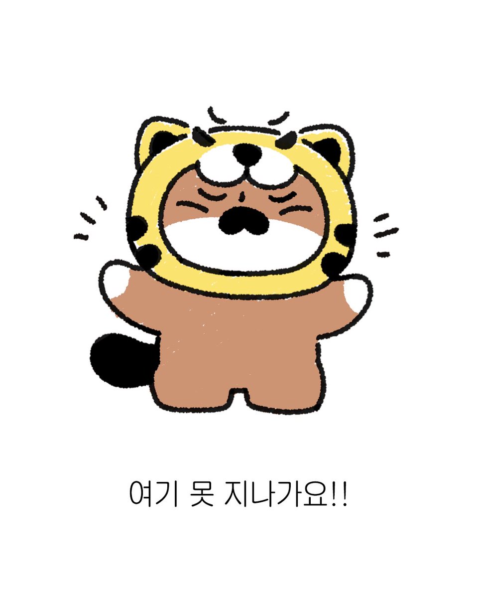 daessong_'s tweet photo. 말랑 댓쏭 🍡 

#DaeSsong #댓쏭 #대성 #DAESUNG #DLITE https://t.co/obzFcOyddU