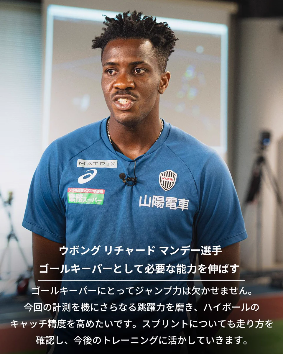 ASICS Japan on X: 