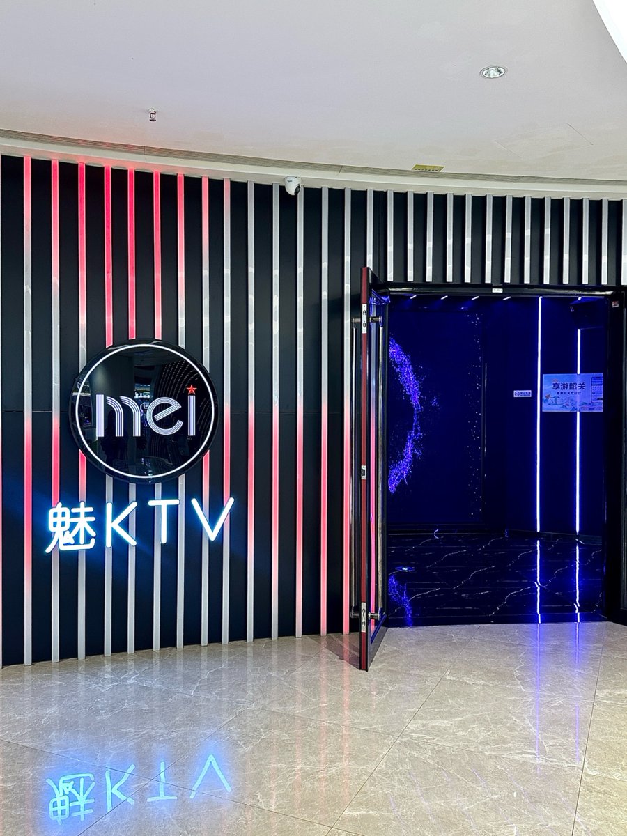 EvelynCookpsqg's tweet photo. Lights up, mics ready! Sing your heart out tonight at the coolest KTV spot—chart-toppers to old faves, all yours to own. Who’s coming https://t.co/dlYsdY4CuX