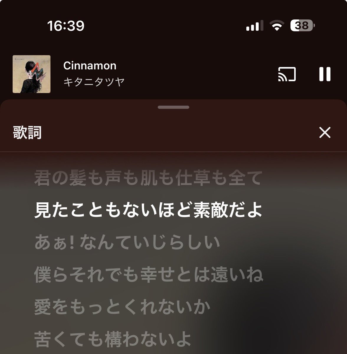 4Yqu_'s tweet photo. 最���聞いてる子達 https://t.co/4YbggsbLQH