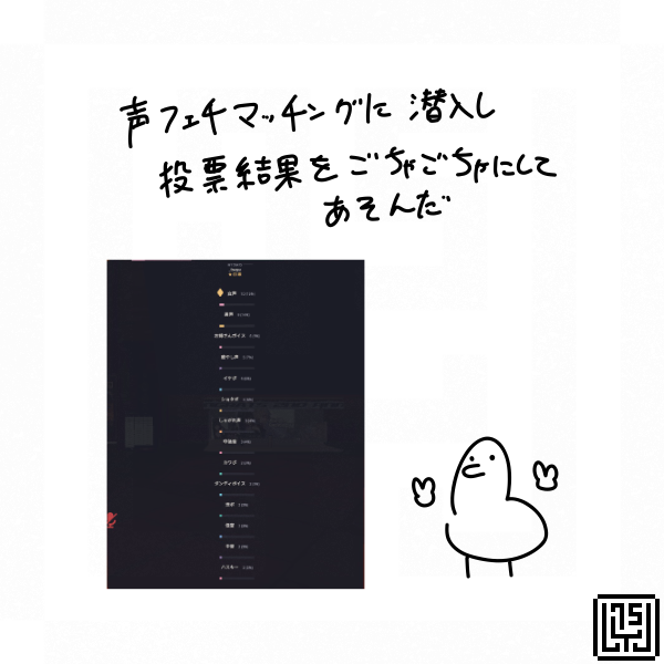 75UYU_VR's tweet photo. 日記 https://t.co/VoDNFjL4S0