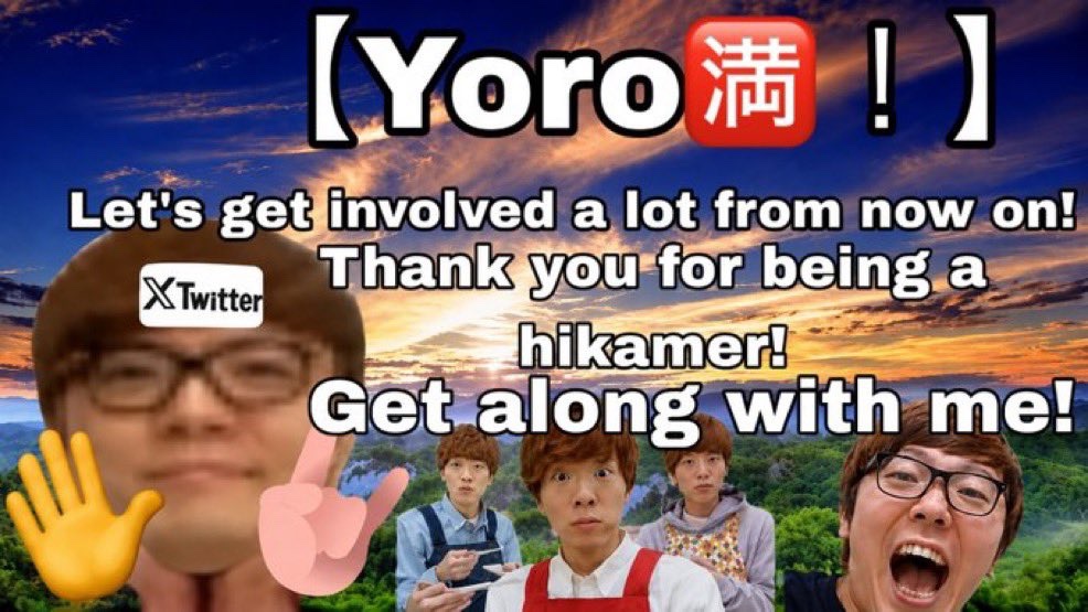 THE_BYFIN's tweet photo. @TOQMG03 https://t.co/ZQzzPoYUQV