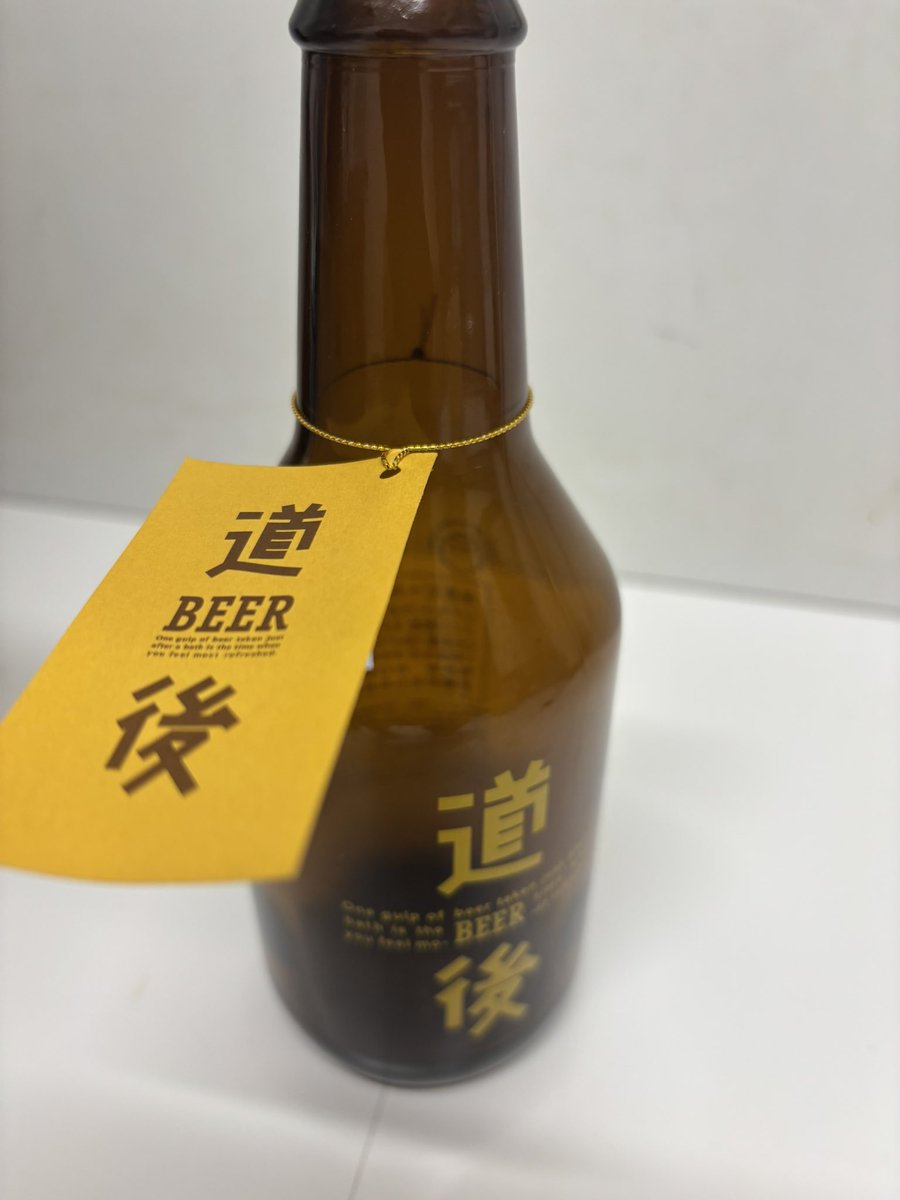 ShirotaKOUBO's tweet photo. はむ屋さん
早いもので
狛江から喜多見に移転して
５年の月日が。。。
営業許可証
更新無事終わりました

9月23日(火)〜29日(水)
青葉台東急スクエア
催事出店

ギフト発送承ます
店舗共々
はむ張ります

引き続き
よろしくお願い致します

https://t.co/WF41Q8Sdxa

#成城城田工房
#うずまきちゃん https://t.co/B3lJIbKttq