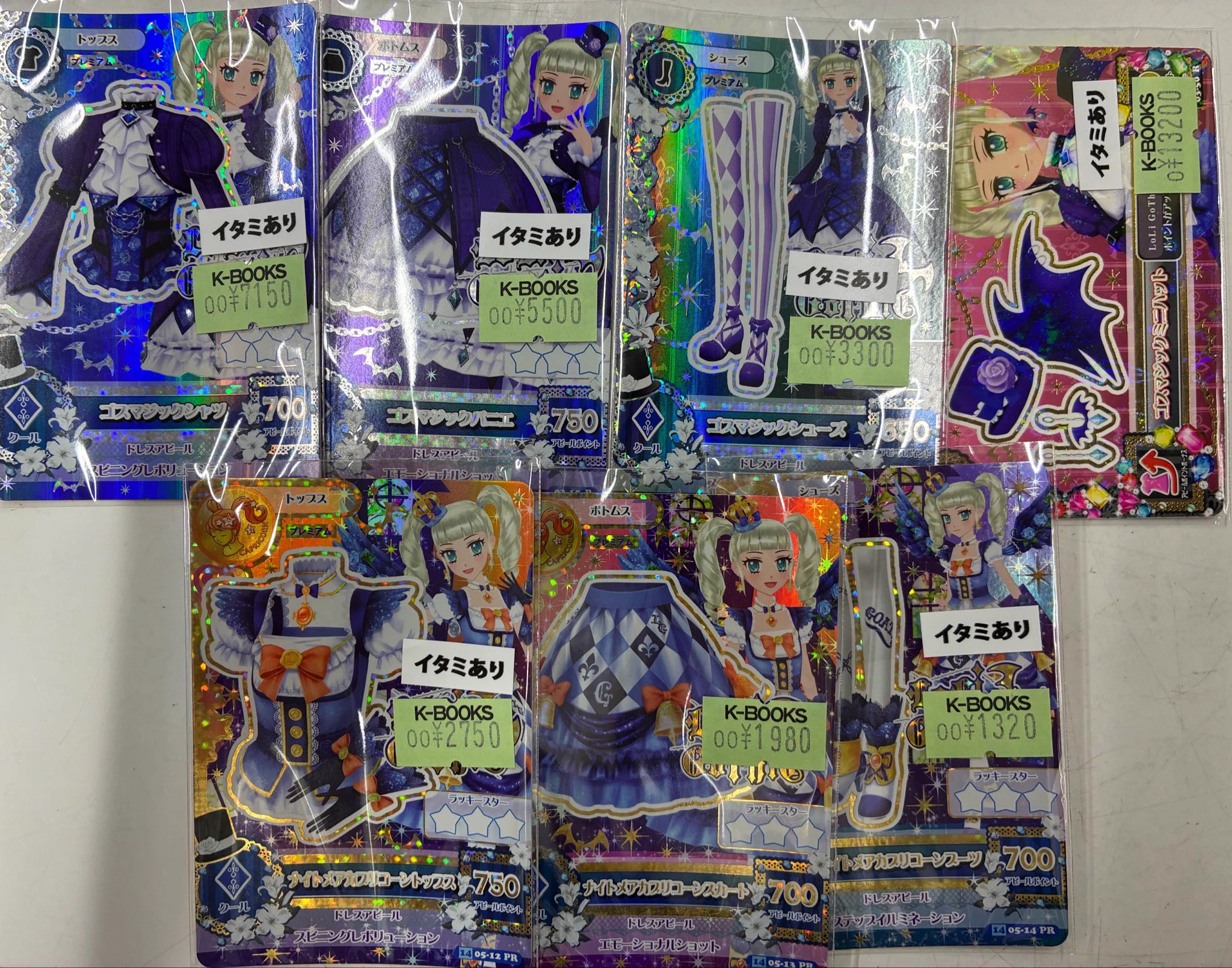 K-BOOKS ライブ館α on X: 