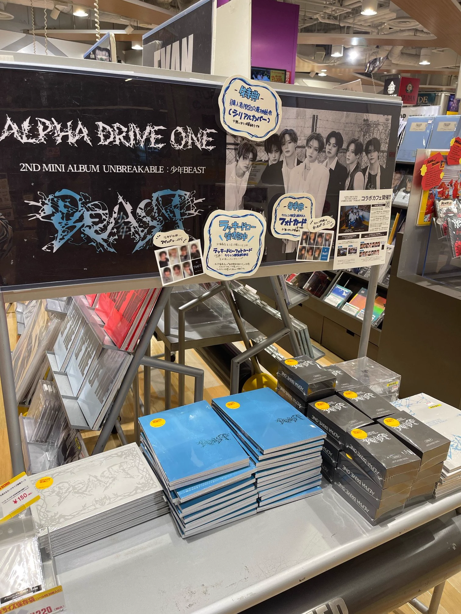 タワーレコード梅田NU茶屋町店 on X: 