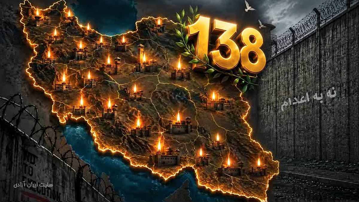 iranazadi1395's tweet photo. کارزار سه‌شنبه‌های نه به اعدام وارد هفته صد و سی و هشتم شد

 ۶۲ زندان در آستانه سالگرد قیام ۱۴۰۱ دست به اعتصاب زدند
روز سه شنبه ۲۴ شهریور ۱۴۰۵ کارزار سه‌شنبه‌های نه به اعدام وارد هفته ۱۳۸ شد و زندانیان در ۶۲ زندان سراسر کشور دست به اعتصاب غذا زدند. زندانیان عضو کارزار سه‌شنبه‌های نه به اعدام به همین مناسبت بیانیه ای منتشر کردند و از کمیته سوم مجمع عمومی سازمان ملل متحد خواستند که برای توقف فوری اعدام‌ها در ایران دست به اقدام بزند.