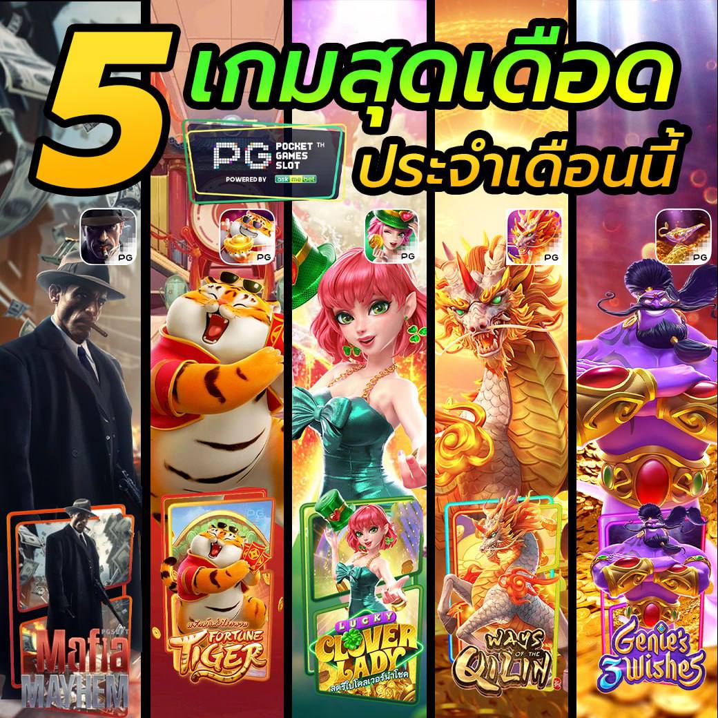 MikkaLourdess's tweet photo. #สล็อต #สล็อตเว็บตรง #เครดิตฟรี
ฝาก–ถอน ออโต้ ไม่มีขั้นต่ำ
ไม่มีโกง ไม่ล็อค ถอนไม่อั้น
☎️ คลิกเลย👉 https://t.co/D6JUwIyUrZ

🧀💰สล็อต🍓เว็บสล็อต🥬สลอต✨
🪼สล็อตวอเล็ท🍓สล็อตเว็บตรง🥬สล็อตวอเลท✨ https://t.co/Eqfx6Z9aKE