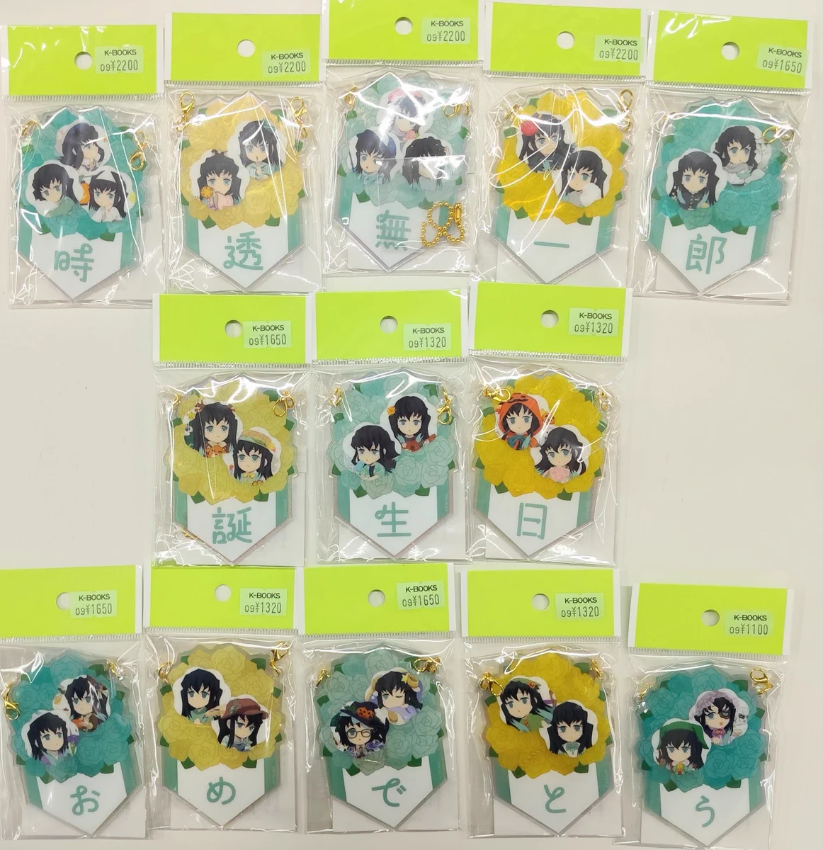 K-BOOKS セレクト館 on X: 