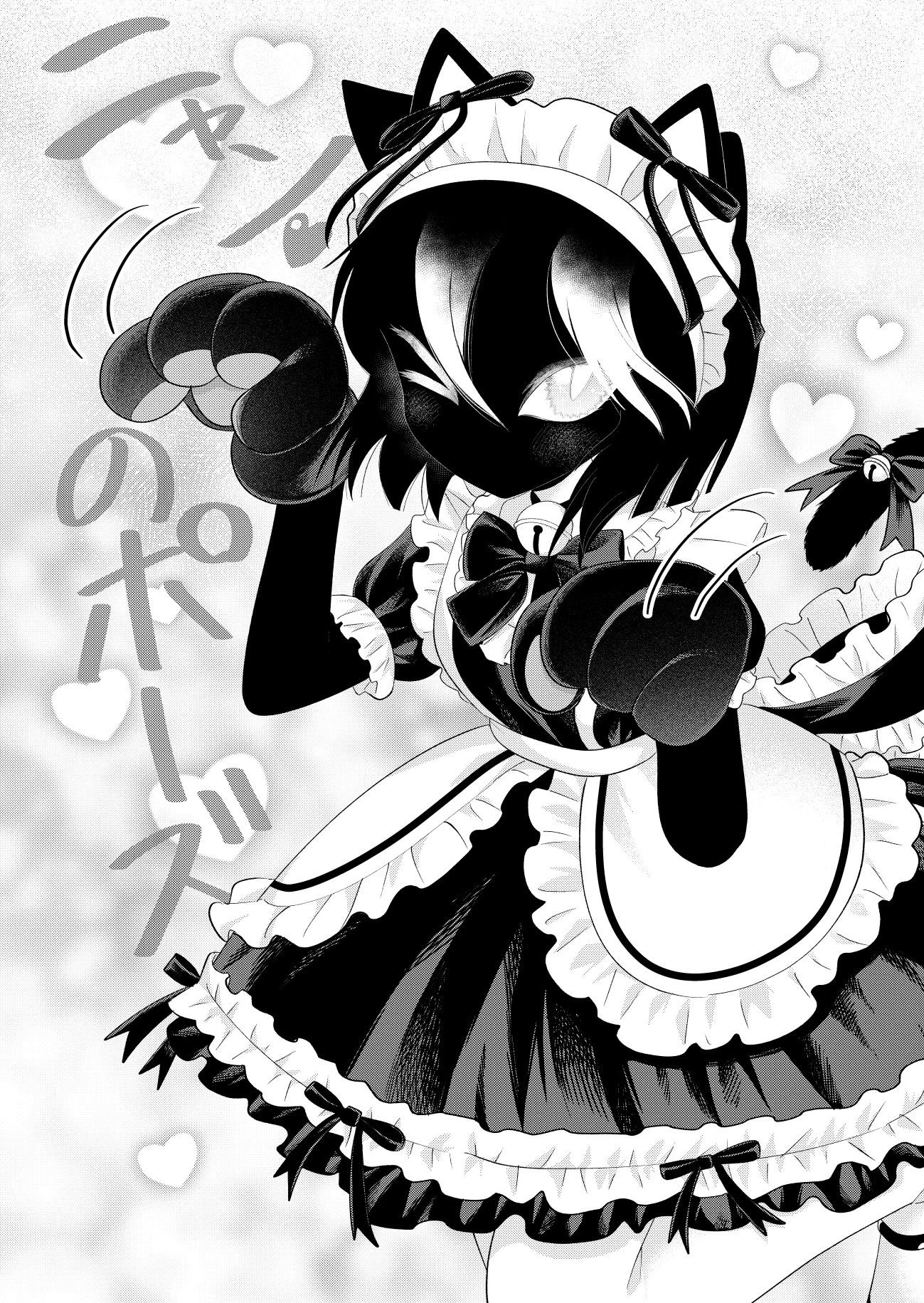 ひろ♡ᵕ̈様 活又ひろき on X: 