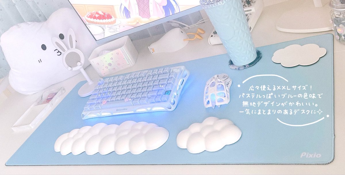 tochimiyaruriha's tweet photo. Pixio様【@PixioJapan】より
ゲーミングマウスパッド（ブルー/XXL）を提供していただきました💙.ᐟ.ᐟ

大きめでゆったりと使えます🪽꙳⟡
✧パステルブルー系で明るすぎない色味💠
✧シンプルデザインだから暗くしても威圧感なくて可愛い🩵
✧ズレにくくて使い心地もよき◎

#Pixio #PR #desksetup https://t.co/dBZEP6A2gS