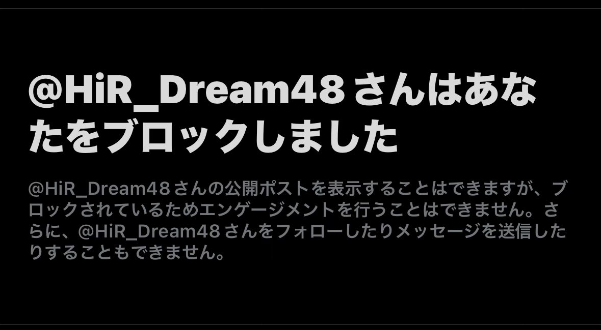 PapikPapiko's tweet photo. ウケんだがwwwwwww
説明できないならポストすんなよwww https://t.co/z2P8S5Qfqj