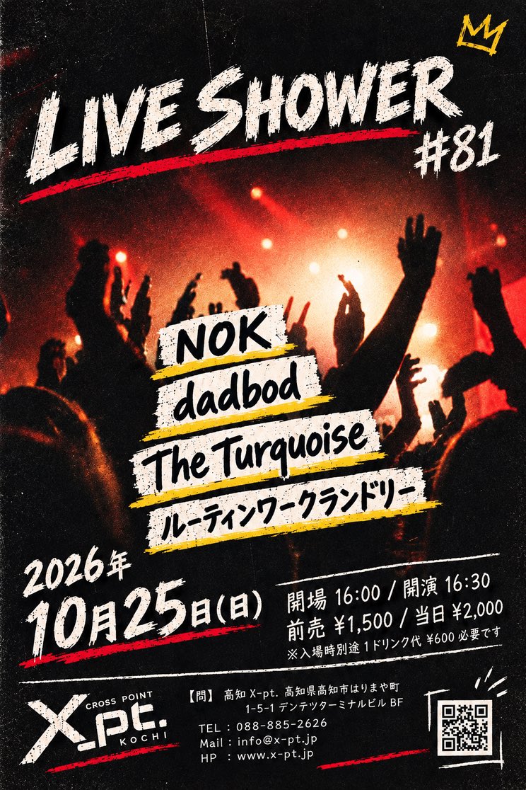 the___turquoise's tweet photo. Next Turquoise!!!
Come visit.
#ザ_ターコイズ https://t.co/2NdL9jf5Hy