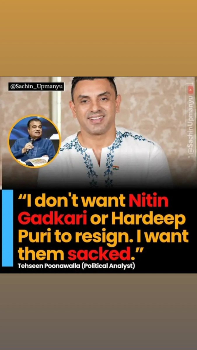 tehseenp's tweet photo. 🚨 𝗛𝗔𝗟𝗟𝗔 𝗕𝗢𝗟 𝗢𝗡 𝗘𝗧𝗛𝗔𝗡𝗢𝗟! 🚨​

🔥 𝐈𝐓’𝐒 𝐓𝐈𝐌𝐄 𝐓𝐎 𝐅𝐈𝐆𝐇𝐓 𝐁𝐀𝐂𝐊. 🔥 

🇮🇳 𝐉𝐎𝐈𝐍 𝐓𝐄𝐀𝐌 𝐁𝐇𝐀𝐑𝐀𝐓! 🇮🇳 

​📍 𝐋𝐎𝐂𝐀𝐓𝐈𝐎𝐍: Jantar Mantar, New Delhi

📅 𝐃𝐀𝐓𝐄: September 20th

⏰ 𝐓𝐈𝐌𝐄: 11:00 AM

​✊ 𝐎𝐔𝐑 𝐔𝐍𝐂𝐎𝐌𝐏𝐑𝐎𝐌𝐈𝐒𝐈𝐍𝐆 𝐃𝐄𝐌𝐀𝐍𝐃𝐒:

1️⃣ Guaranteed public availability of E10 petrol for older engines.

2️⃣ Pure unblended E0 petrol capped at ₹90/litre across India (as per current crude rates)

3️⃣ Full, transparent public disclosure of all E20 testing data, policy documents, and impact assessments.

4️⃣ Immediate sacking of Union Ministers Nitin Gadkari and Hardeep Singh Puri for forcing this policy on citizens.

We have arranged Parking, let us now  Park Shri Hardeep Singh Puri ji & Shri Nitin Gadkari ji home!

#EthanolScam BETA BADHAO YOJNA SUGAR DADDY @OGTeamBharat @FactswithDinesh @Nidhzee @theracemonkey @nachiket1982 @Shankyram2 @VishhalSJain @Shankyram2 @ShivrattanDhil1