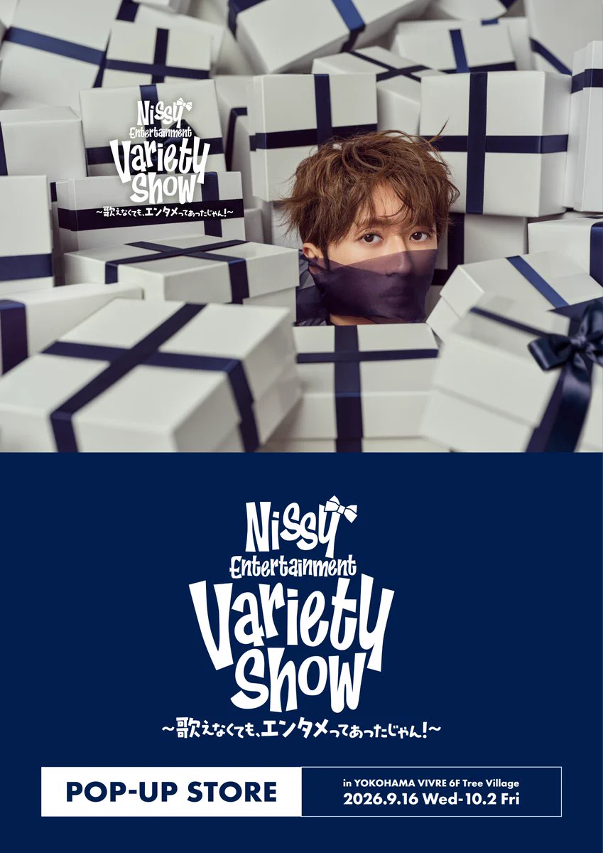 おねプリ ツリービレッジ 横浜 POP UP 缶バッジ エマ 12個セット ツリービレッジ横浜@整理券案内 (@treevillage__y) / X