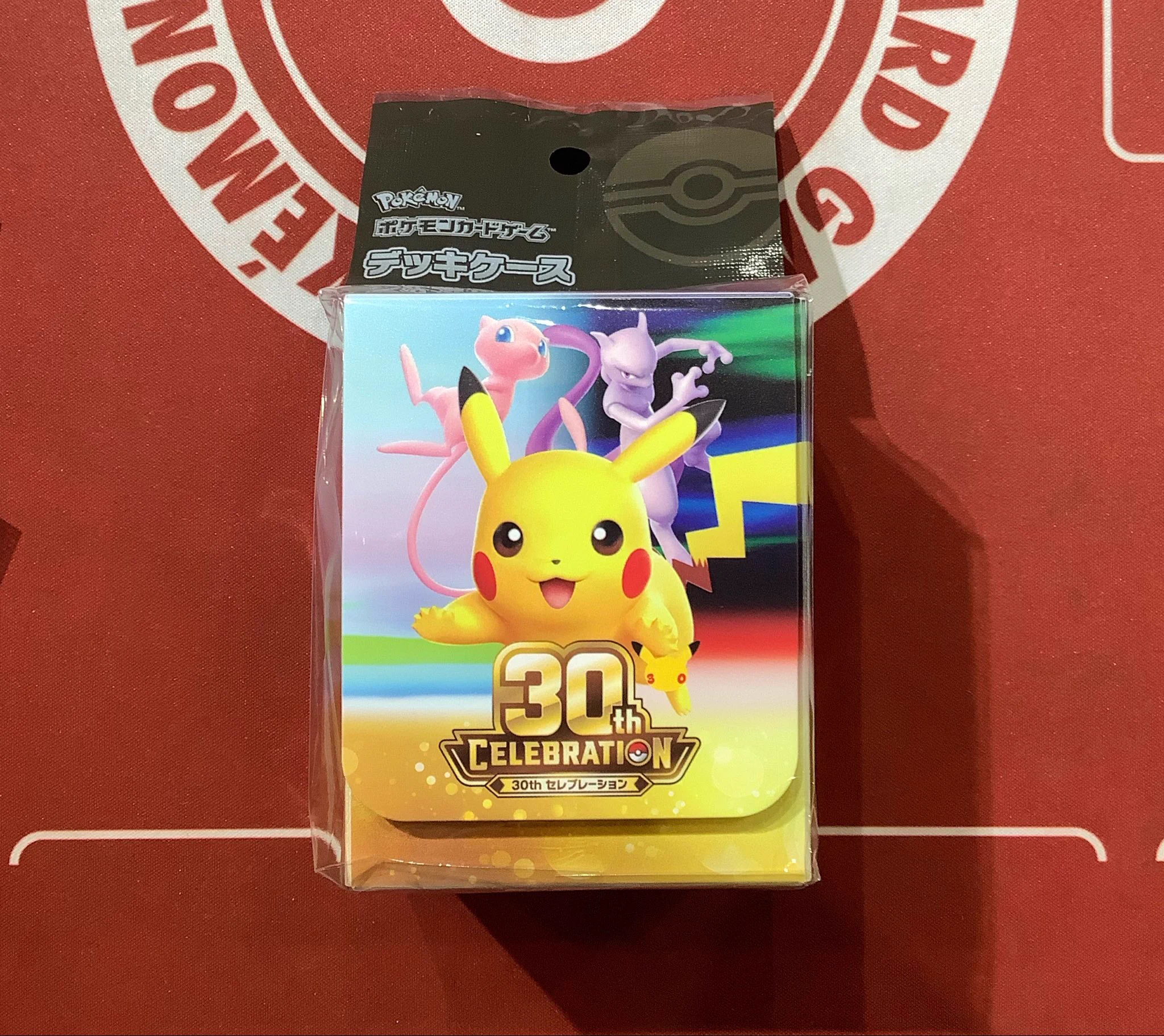 TCG 桜華 Ohka on X: 