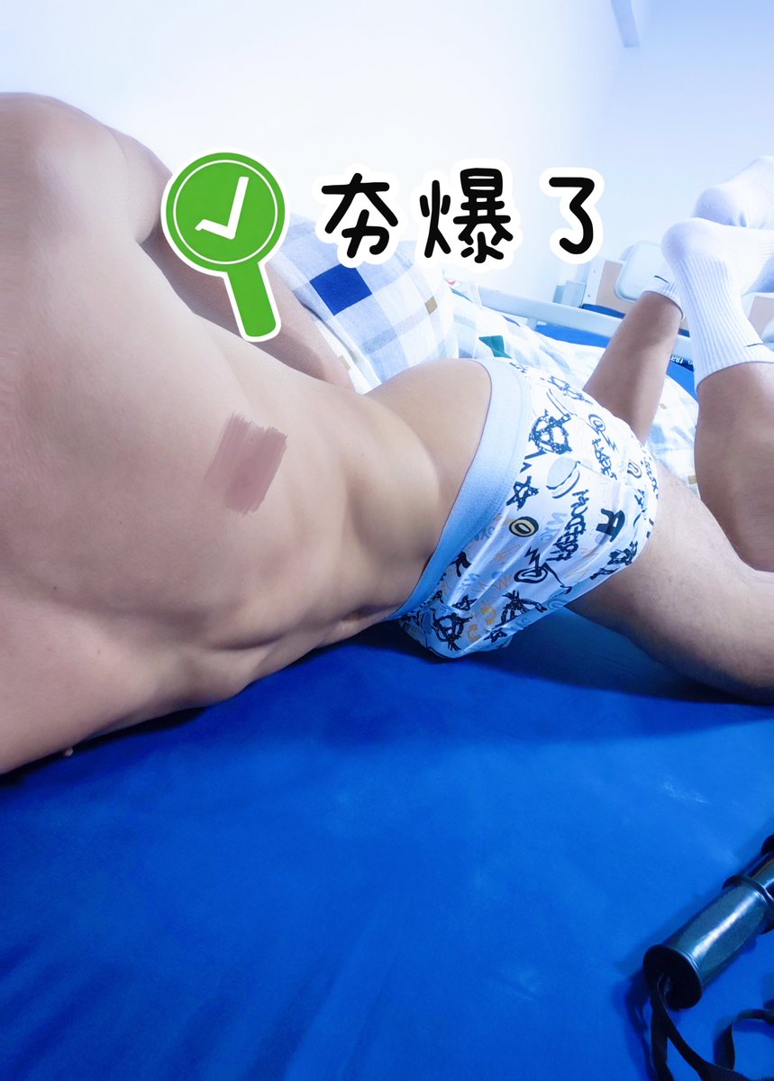 k85pov's tweet photo. 受不了 https://t.co/ler2seDw1o