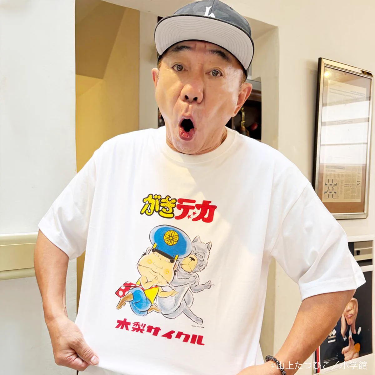 木梨サイクル on X: 