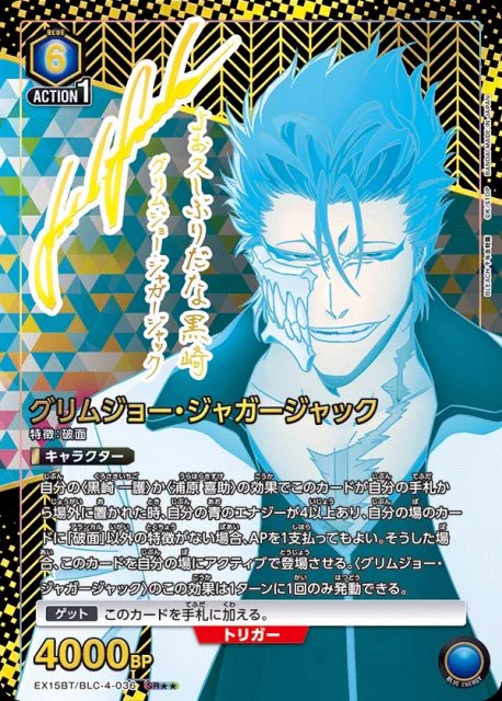 カードラボ通販 on X: 