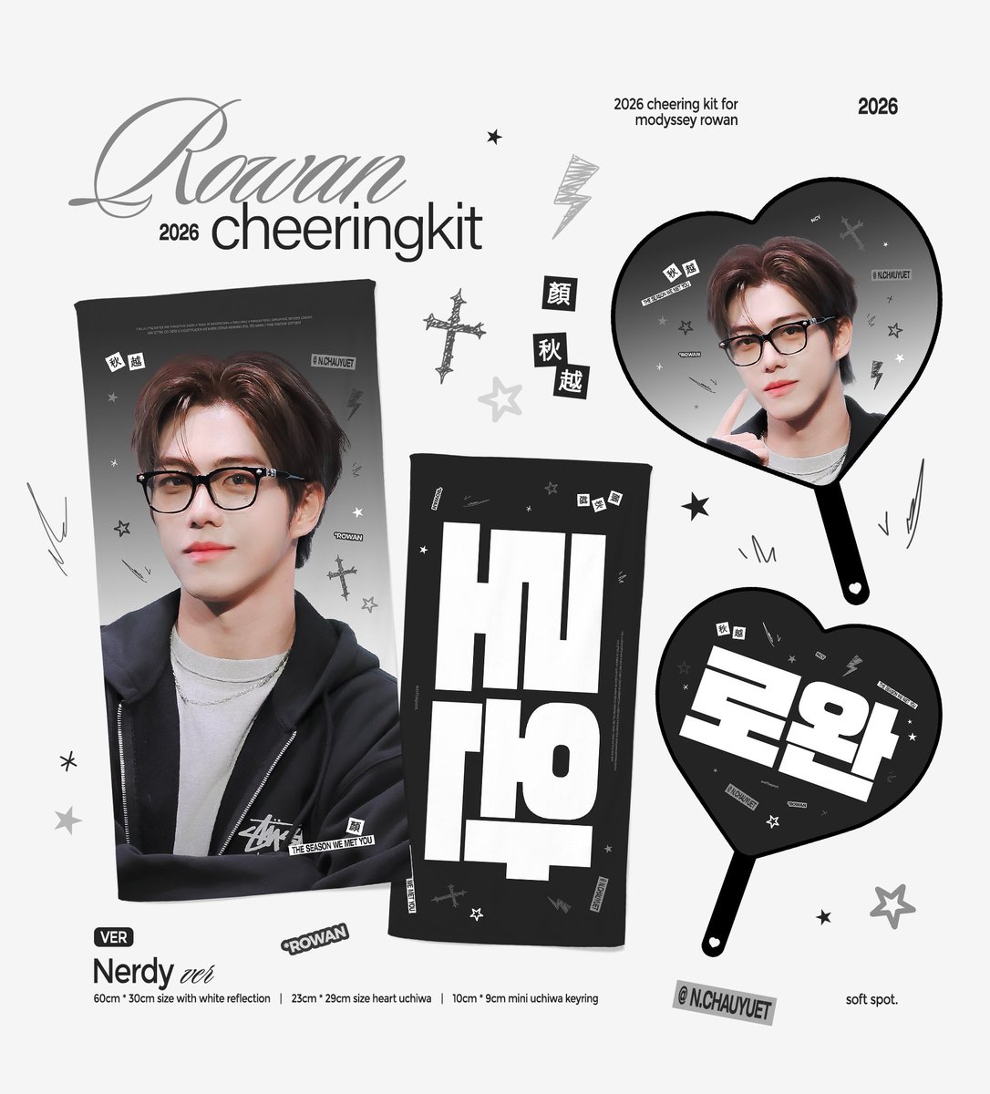 softspotngancy's tweet photo. 2026 CHEERING KIT for ROWAN
ⓒ 𝘀𝗼𝗳𝘁𝘀𝗽𝗼𝘁

@ HOW WE BLOOM [ ~ 9.29 ]
‣ 🇰🇷 https://t.co/2WbeqyAaXX
‣ 🇯🇵 https://t.co/jK2YD816uH

* RT 추첨 2분께 원하시는 우치와를 드립니다

#ROWAN #로완 #MODYSSEY #모디세이 https://t.co/aJLmRZeaIV