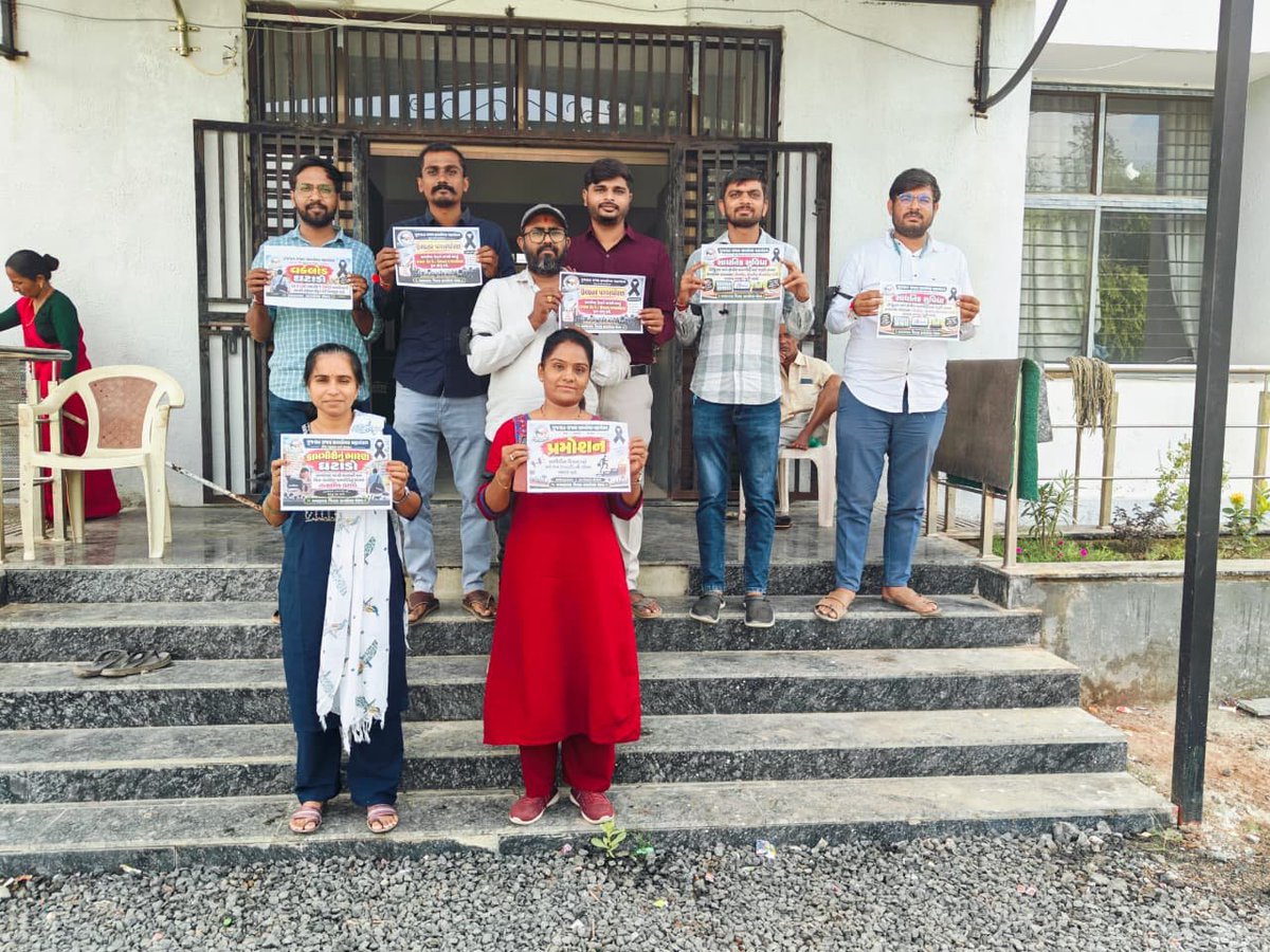 AhmedabadGjkkb's tweet photo. ग्रामसेवकों के कार्यभार और जिम्मेदारियों को देखते हुए पदोन्नति, यात्रा सुविधा और बेहतर कार्य व्यवस्था आवश्यक है। @CMOGuj @gujagridept कृपया सकारात्मक पहल करें।
#GramsevakNyayLadat https://t.co/1YV8TuGbeA