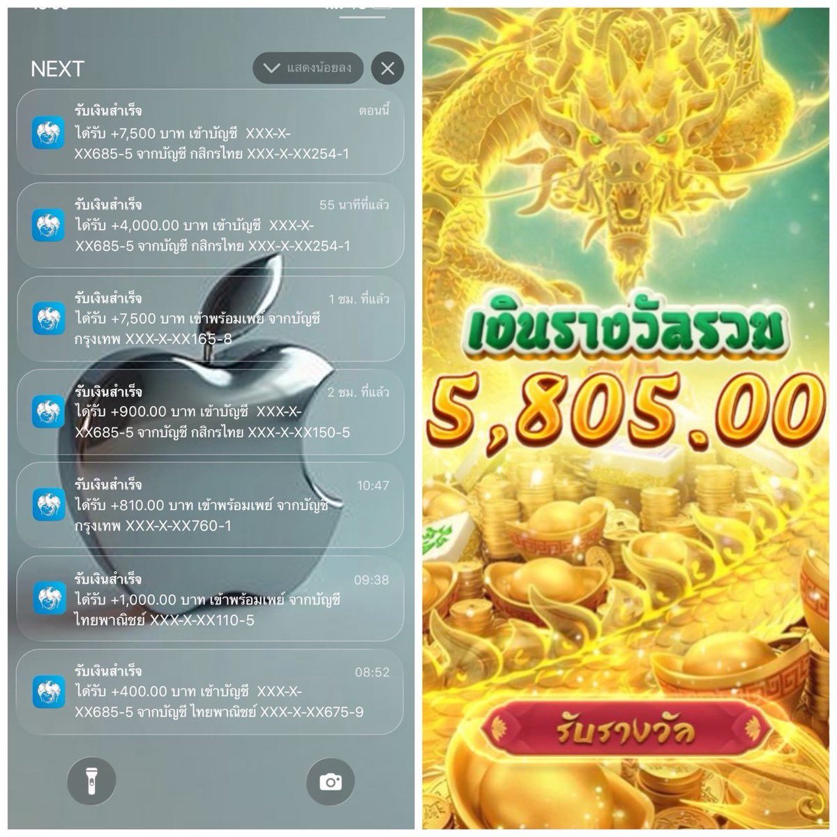 Bomdan_c's tweet photo. ไปลองเถอะ ฝากเเรก ยอดเด้งเข้าทุกวัน📌

สมัคร 👉   https://t.co/dMMpM7RUVm https://t.co/FDti4urtfx