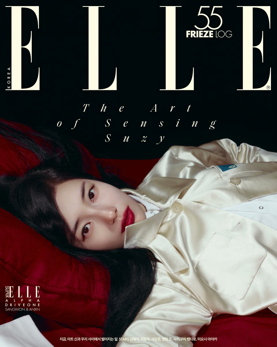 k_popstory's tweet photo. Knetz are obsessed with Bae Suzy’s new pictorial for ELLE. https://t.co/UlFPBT28nm https://t.co/3HNG5dnS2s