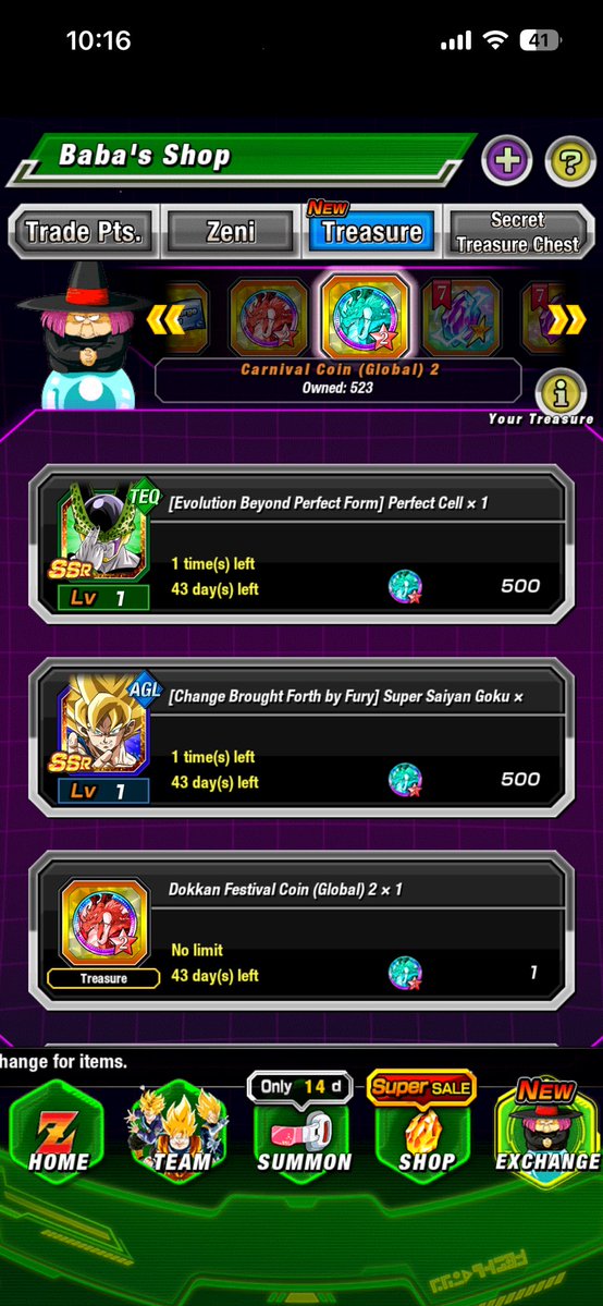 Shuijjba's tweet photo. Que hago? Espero a ver si sale algún kid buu LR o compro a cell de una o me espero a que salga la multi de tickets y tiro a ver si sale cell y compro al nuevo LR 
AAAAAAAAAH MUCHA TENTACIÓN Y RESPONSABILIDAD 😭😭😭 https://t.co/8H4iCo48it