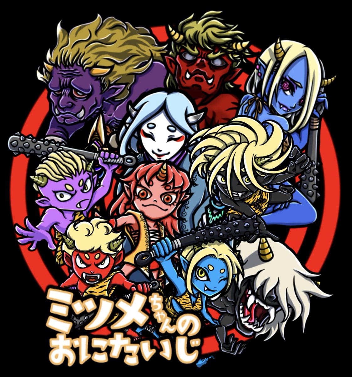 sakupanda4's tweet photo. 鬼どもを描きましたばい
おにたいじだからね
鬼がいないとね https://t.co/hCjVOu78uX