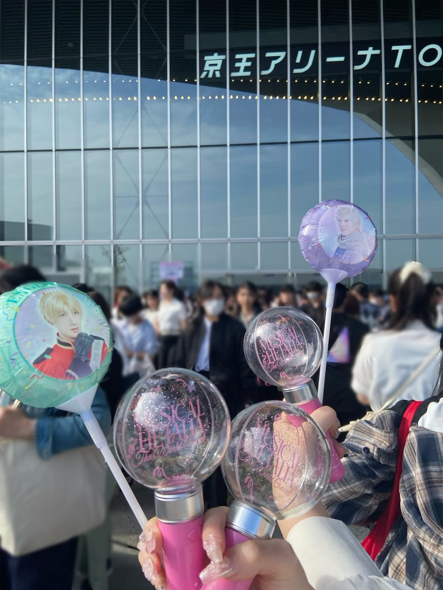 114106__'s tweet photo. 10th Anniversaryミュージカル「ヘタリア～The World Concert～」4/18.19.29 https://t.co/laHlWzlSWL