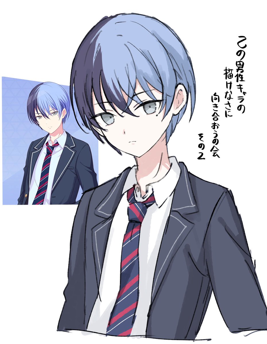 nnn_yam2's tweet photo. https://t.co/5uiW7fs70w