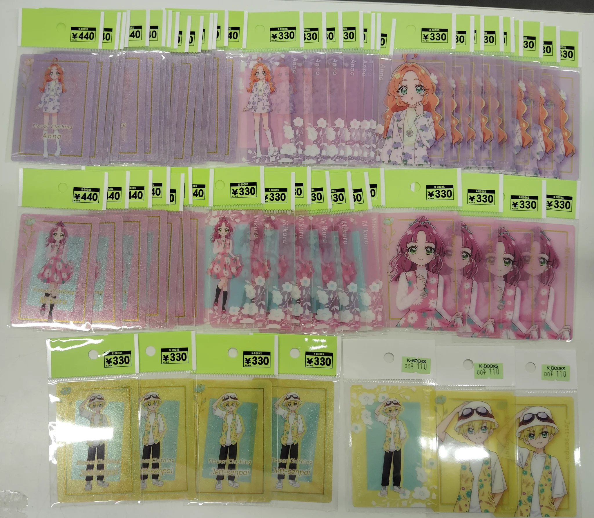 K-BOOKS ライブ館α on X: 
