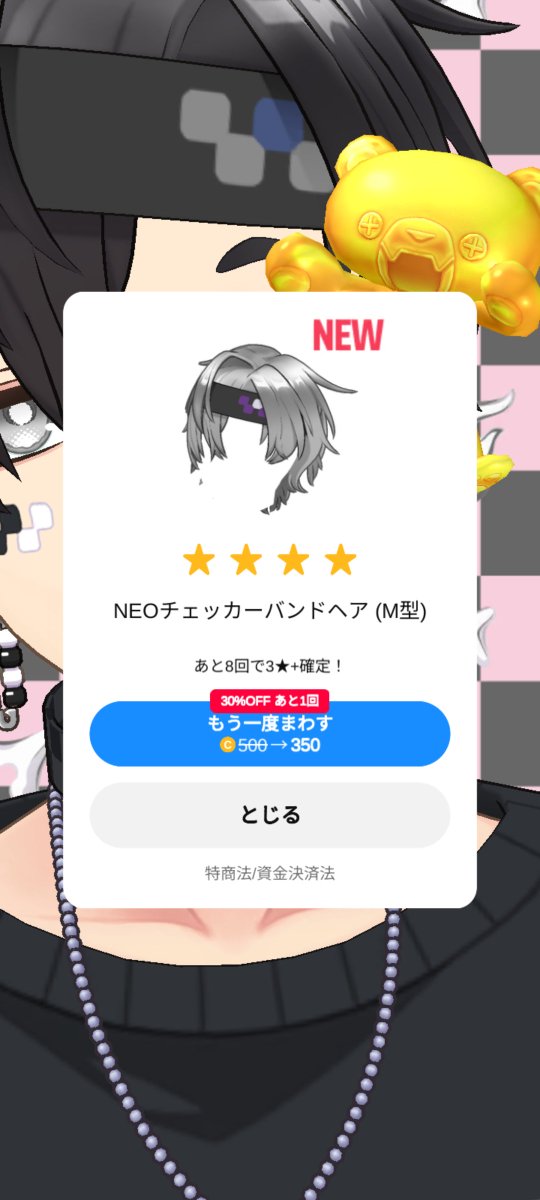 noah_9479's tweet photo. 出たけどお、また髪かあ...

あっ22時からやりますねー https://t.co/rn69PQrp7f