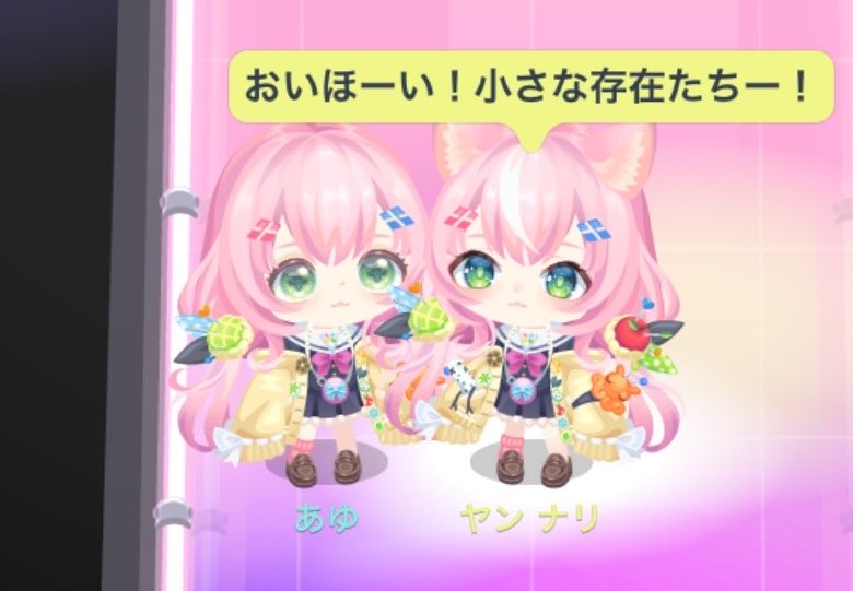 poteta_salad's tweet photo. ナリちゃんの再ピグパコラボありがとうございます！！！！！
#ピグパナリメロココラボ https://t.co/pJlOgOI5S1