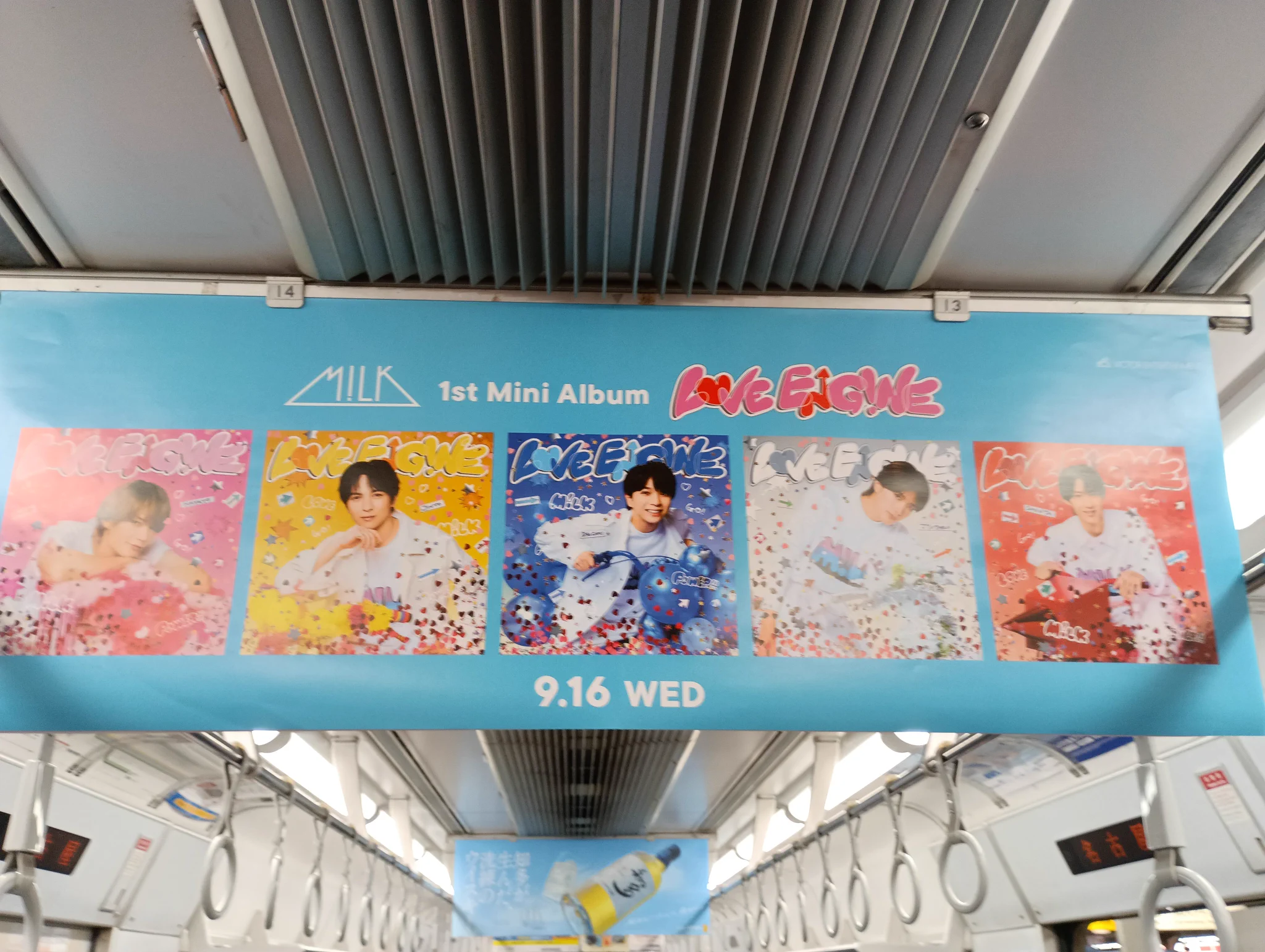 M!LK OFFICIAL on X: 