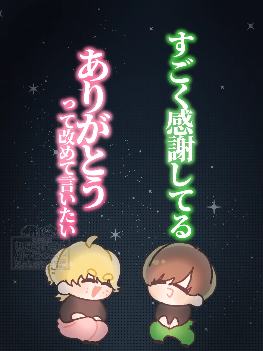 💚積分定数Cー子(しーこ) on X: 