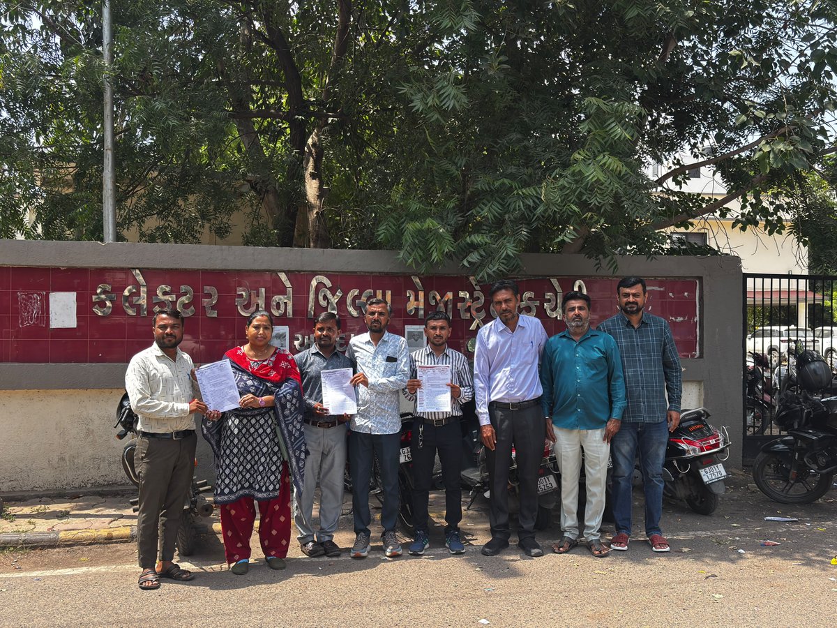 AhmedabadGjkkb's tweet photo. बढ़ता कार्यभार, अनेक मोबाइल एप्लीकेशन और लगातार फील्ड जिम्मेदारियां—लेकिन आवश्यक संसाधनों की कमी। @CMOGuj @gujagridept कृपया ग्रामसेवकों की वास्तविक समस्याओं पर ध्यान दें।
#GramsevakNyayLadat https://t.co/rwqneKcPLl
