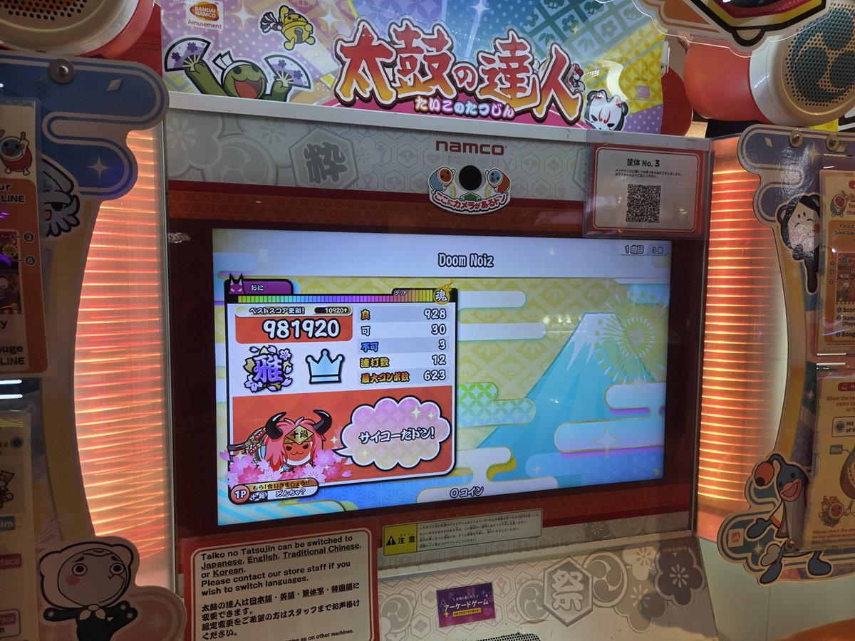 cppnop0inter's tweet photo. んー無理
やっぱむずい https://t.co/WsP4V63nbr