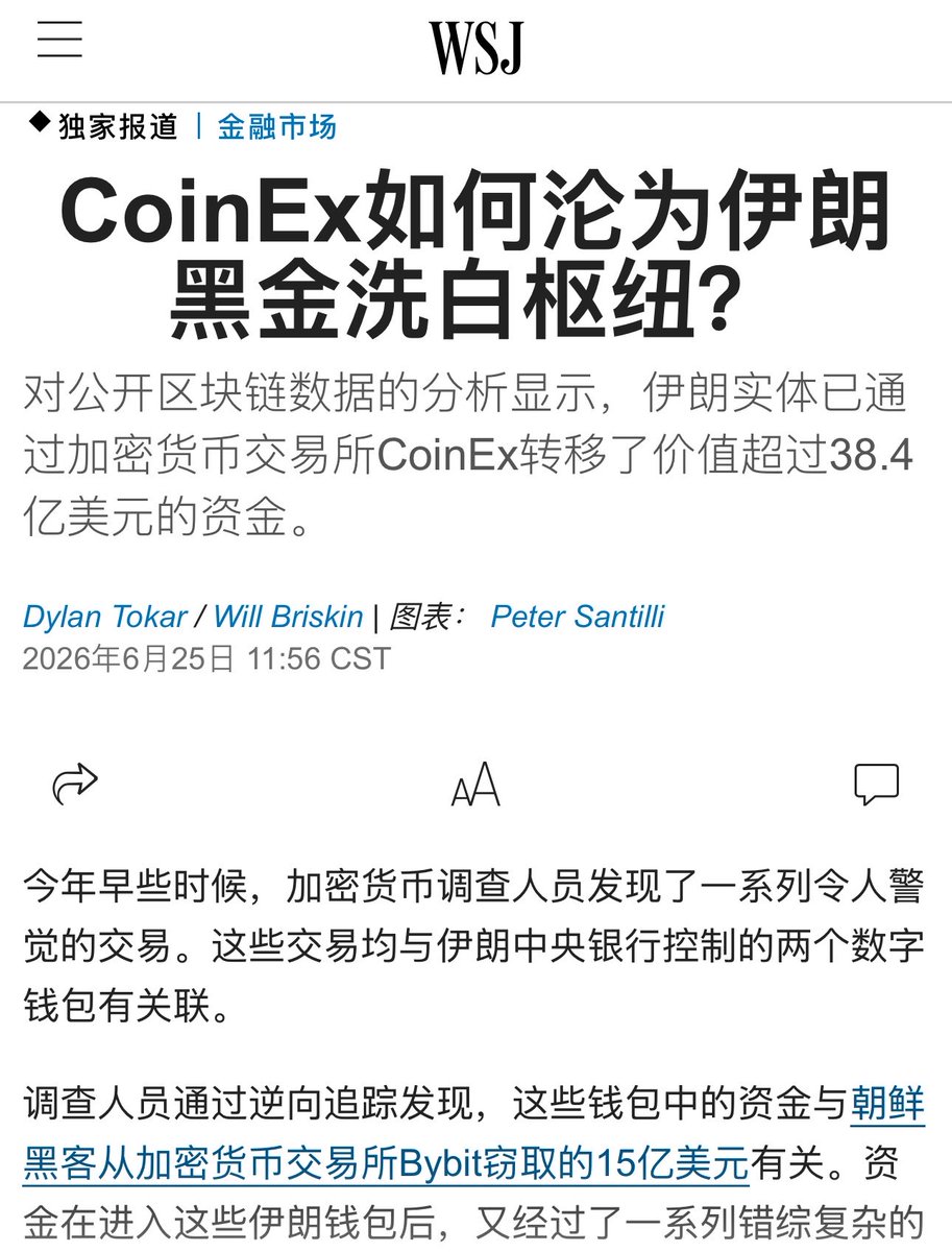 茄哥 | Pod 的图片 1