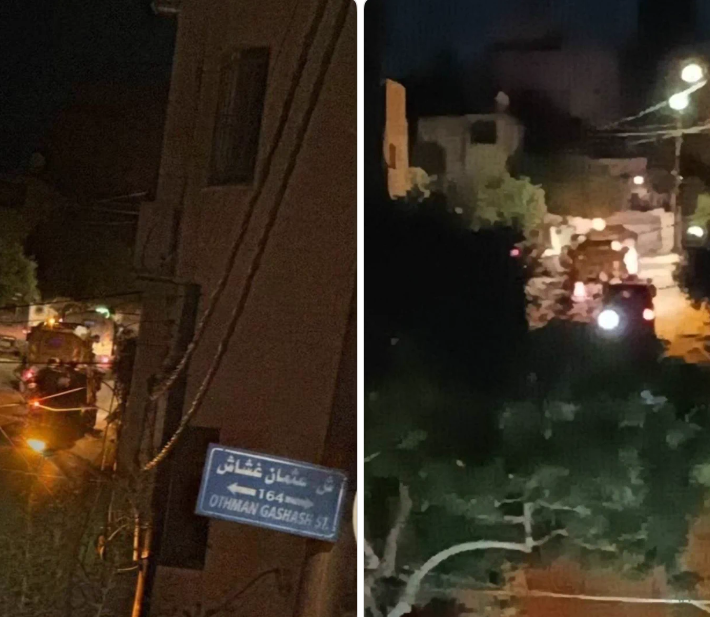 AzzamAbdallah22's tweet photo. جانب من اقتحام قوات الاحتلال الإسرائيلي مدينة قلقيلية، ومداهمتها عددًا من المناازل. https://t.co/fMmB2bCc0u