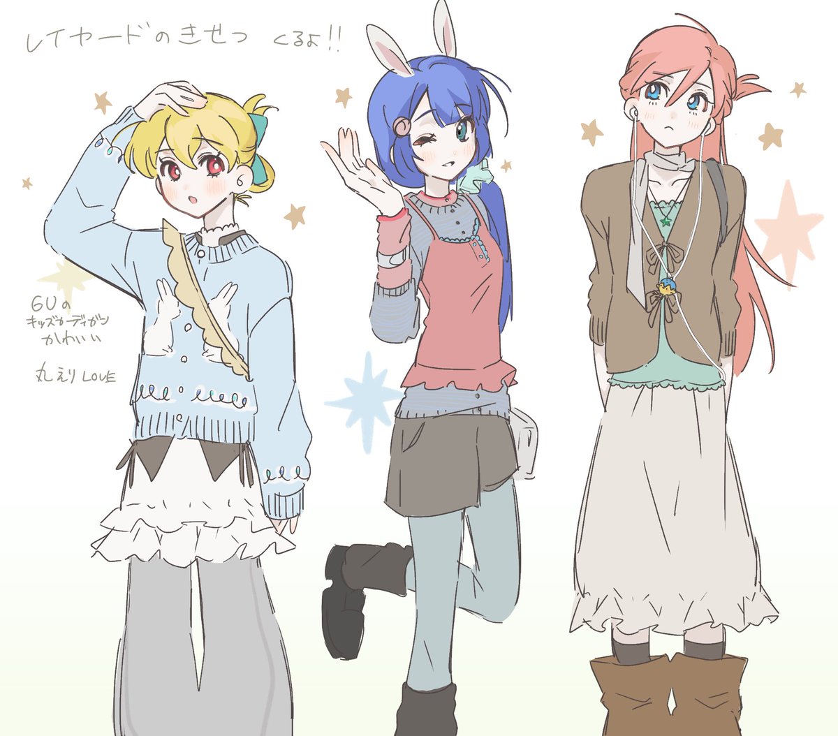 3i6a6's tweet photo. 捏造 https://t.co/k9hR2Zdkqv