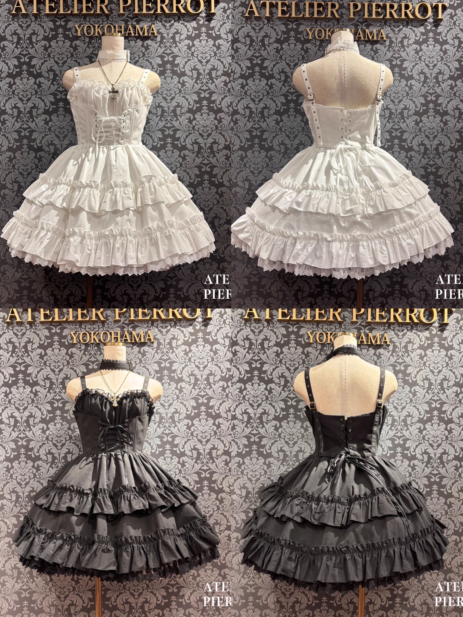 🎪ATELIER-PIERROT大阪店🎪 on X: 