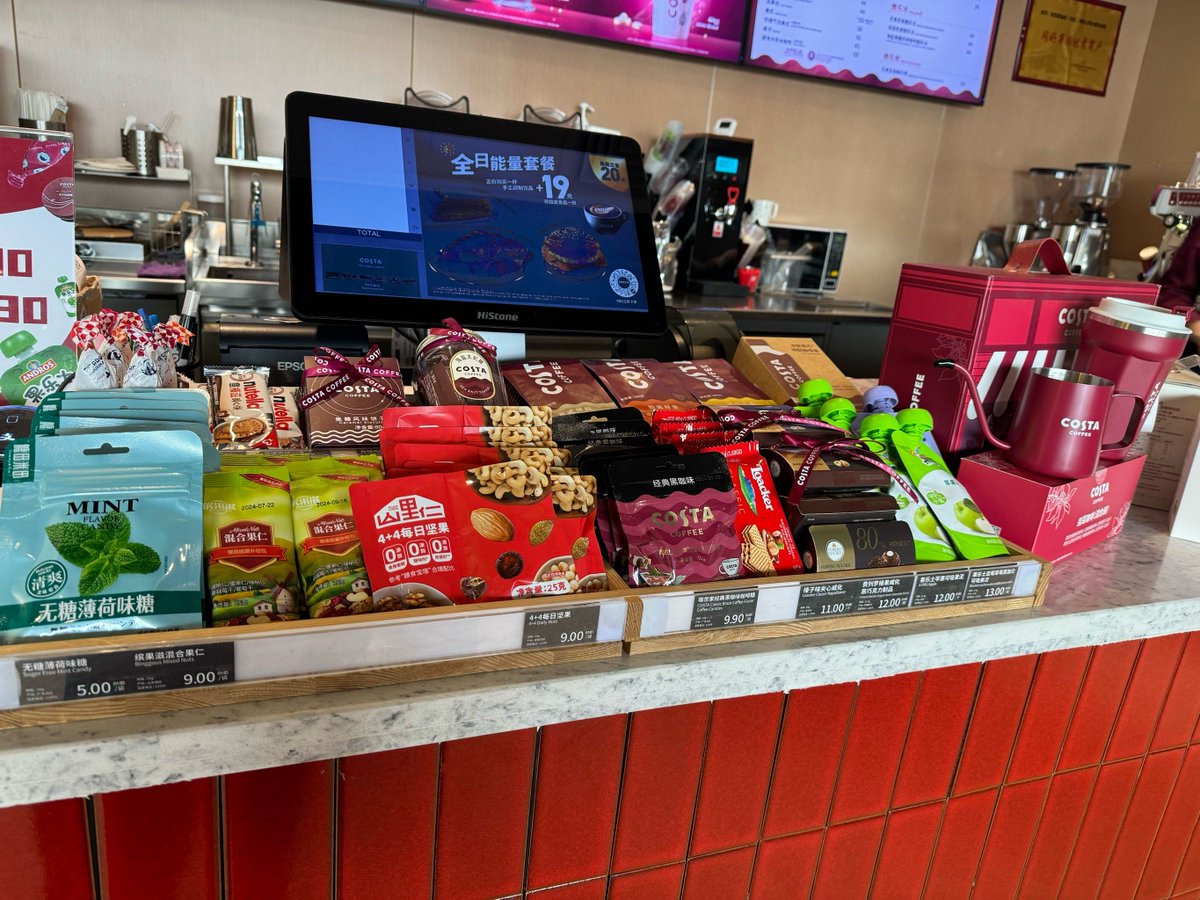 berth318337's tweet photo. Stocking up for the weekend! Fresh cold brew, savory snacks and ice-cold sodas now in stock at our neighborhood convenience store. Stop by and grab your go-to picks! https://t.co/qbrca7XCyz