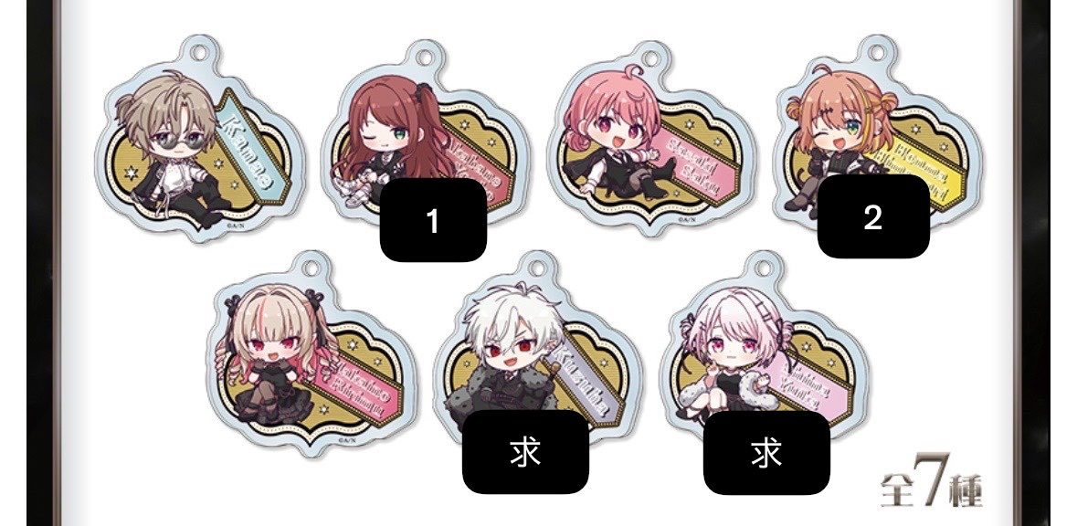 otrhkyo_'s tweet photo. @_a
【交換】
にじさんじ ROUND1 EXゲーマーズ ラウンドワン ラウワン アンブレラマーカー カプセルトイ

譲 画像数字個数(買取も可能です)
求 画像

都内手渡し/郵送交換希望 https://t.co/KnDUtbl6Gd