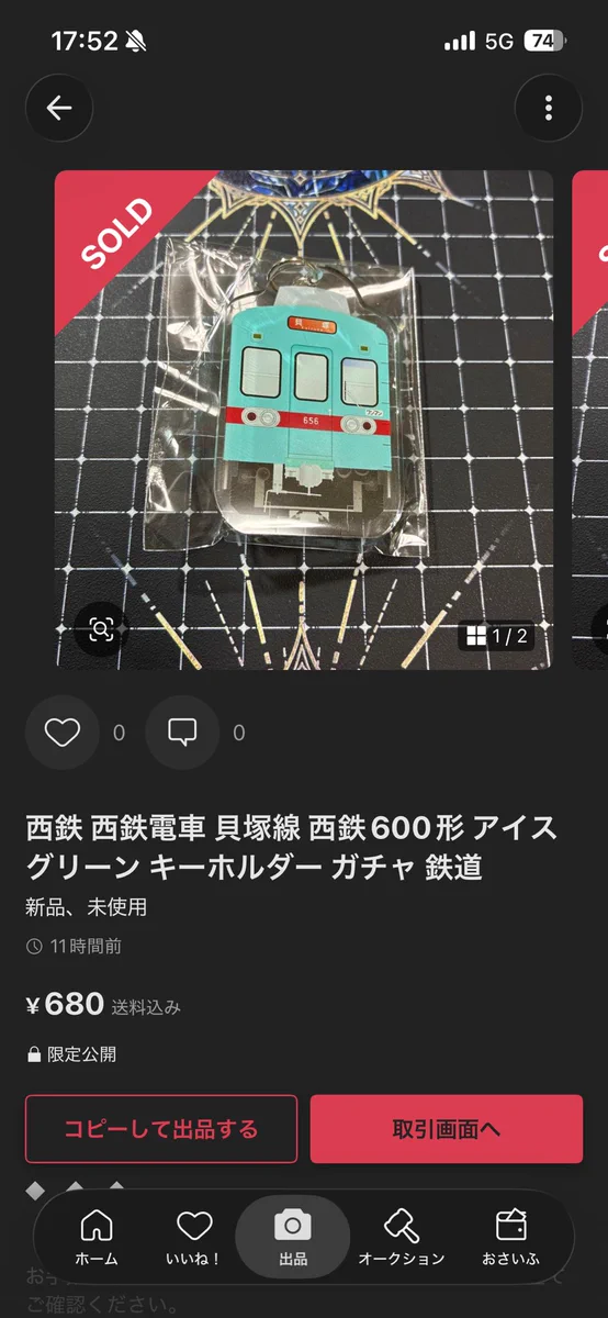 空北 色彩斗︎︎︎ on X: 