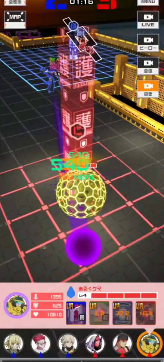 tyawkrr10 tweet picture