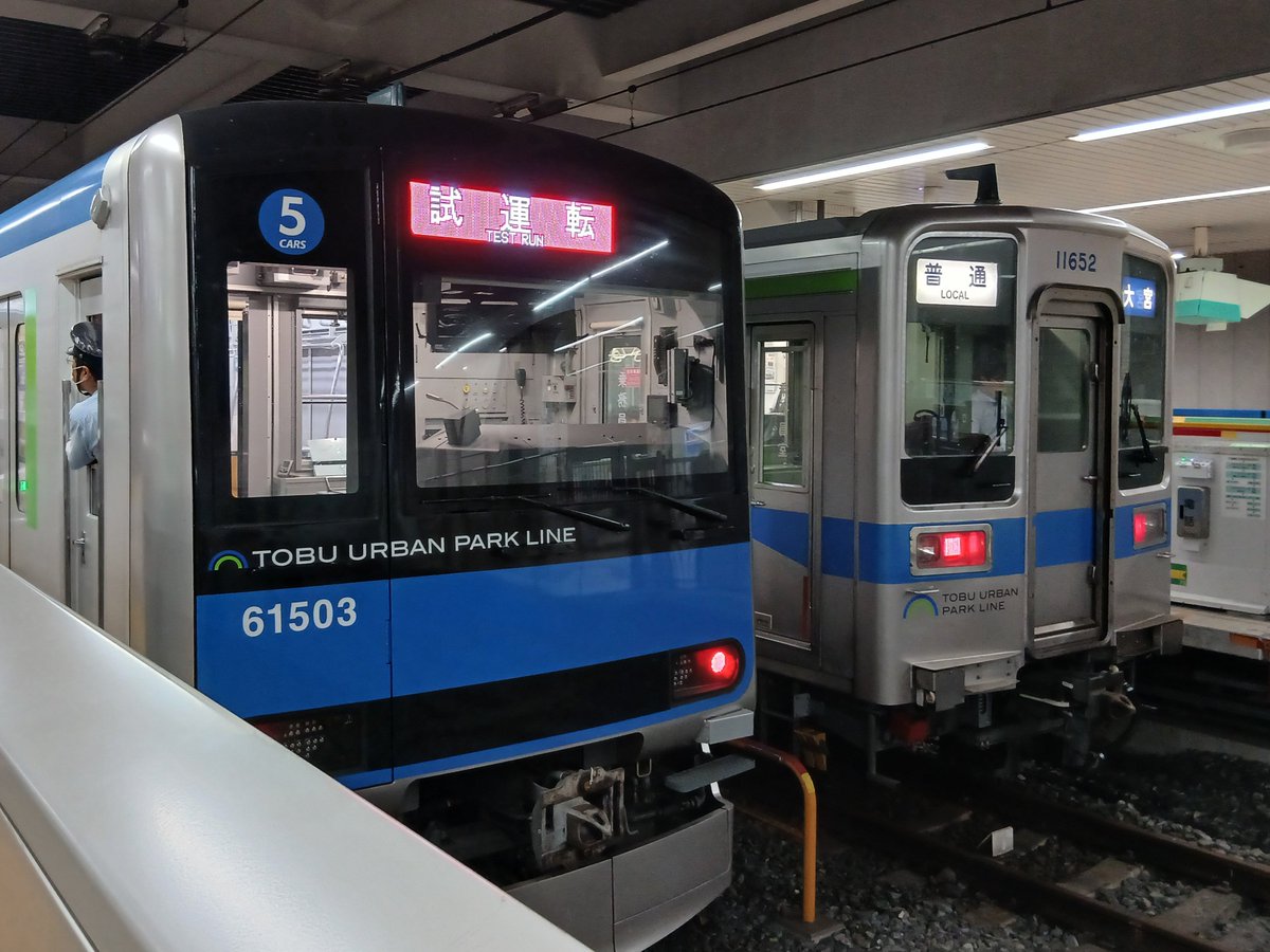 udc9100's tweet photo. 61503Fの試運転が停まっていて一瞬「それは乗れないやろ！」と突っ込みたくなる場面だが、実はこの後に急行が入線する事をアナウンスされなくても把握している玄人客 https://t.co/Wtd3KlHH7r