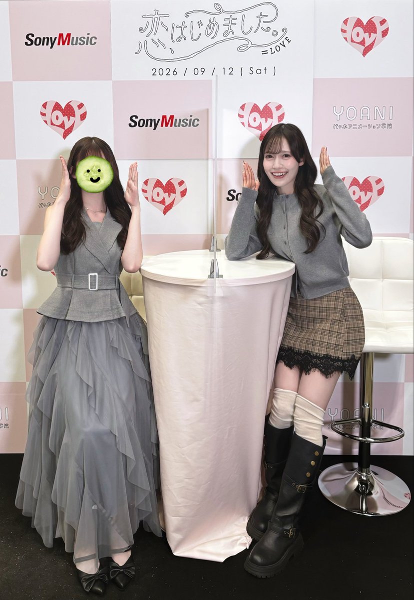 su_kyn413's tweet photo. さなちゃんとのツーショ😸💖
べらぼーにかわいくて幸せtimeだった🎶

🤓4番で‼️
🙎‍♂️座ってください 2番ですね、行きまーす
🤓ちが、4番です
💚3番？
🤓よ、4番、、 https://t.co/u0IjQwGOxO