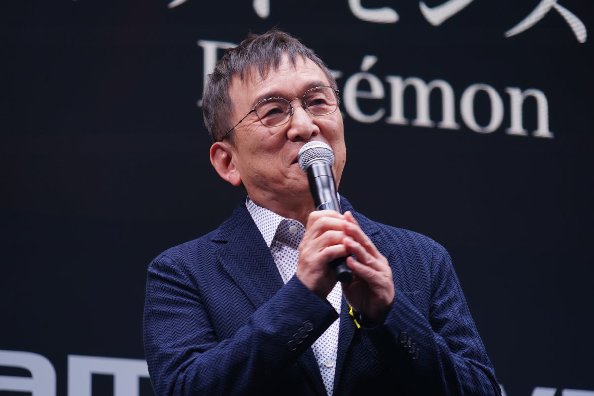 CoRRiENTE_top's tweet photo. 「日本ゲーム大賞2026」の経済産業大臣賞は「ポケットモンスター」シリーズに決定しました。

1996年の発売から今年で30周年。授賞式では株式会社ポケモンの石原恒和氏とゲームフリークの大森滋氏が登壇し、これまでの歩みや、世代を超えて受け継がれるポケモン文化について語りました。

石原氏は、ポケモンで得た成果や利益を再びポケモンへ投資するシンプルな仕組みが、長年の活動を支えてきたと説明。大森氏も、子どもの頃にポケモンを遊んだ世代がクリエイターとして制作側に加わる循環が生まれていると話しました。

#日本ゲーム大賞2026