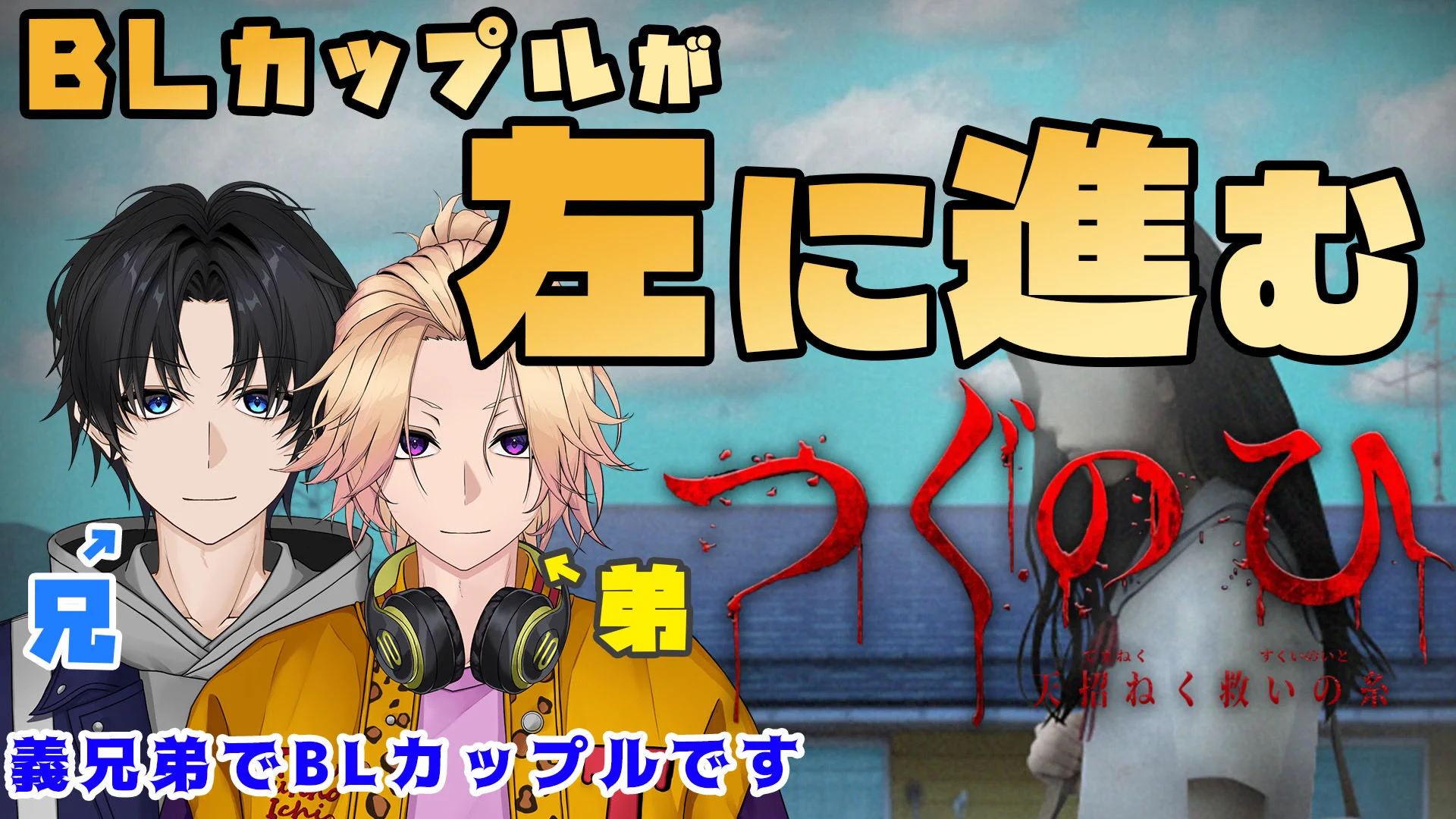 てんぶんのいち on X: 