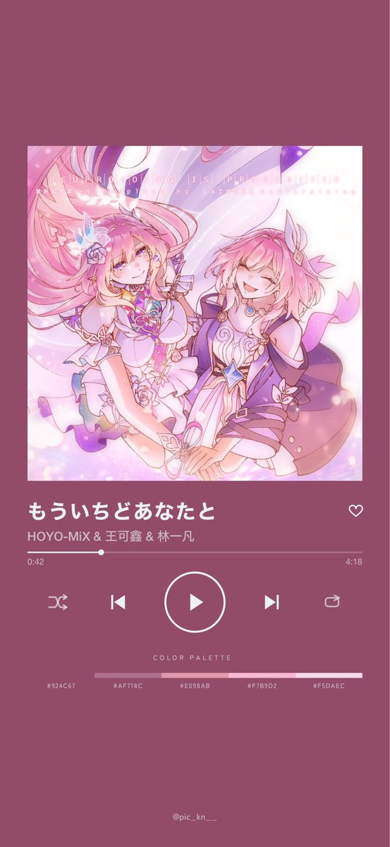 _motituki_'s tweet photo. 最高に楽しい！✨ https://t.co/zBlnqF0Me5